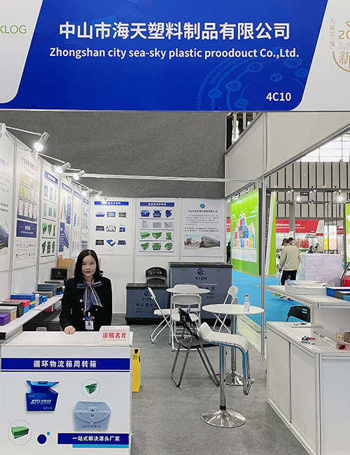 exhibition-1