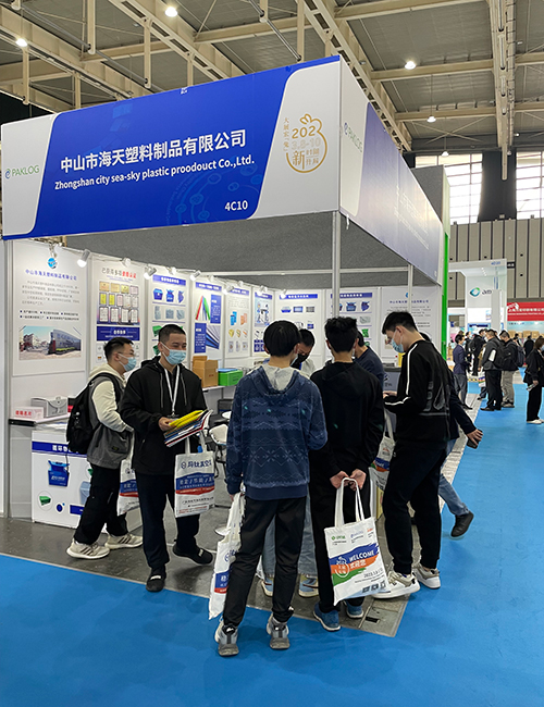 exhibition-3